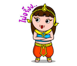 Yakinee sticker #4479779