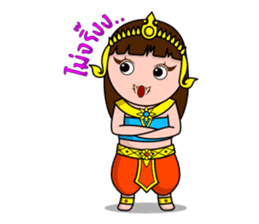 Yakinee sticker #4479779