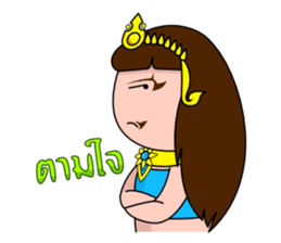 Yakinee sticker #4479786