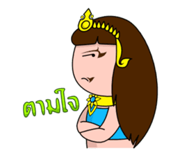 Yakinee sticker #4479786