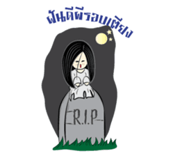 Noo Kanom a little ghost! sticker #4479875