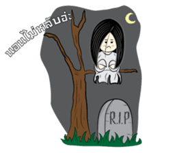 Noo Kanom a little ghost! sticker #4479877
