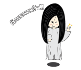 Noo Kanom a little ghost! sticker #4479878