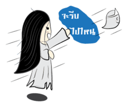 Noo Kanom a little ghost! sticker #4479880