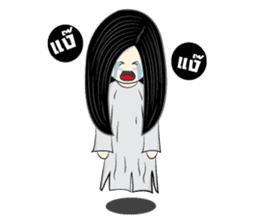 Noo Kanom a little ghost! sticker #4479887