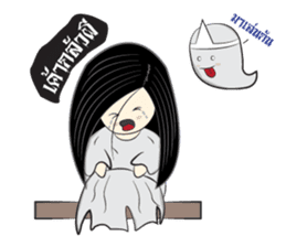 Noo Kanom a little ghost! sticker #4479889