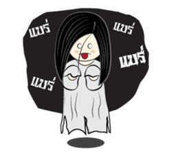 Noo Kanom a little ghost! sticker #4479891
