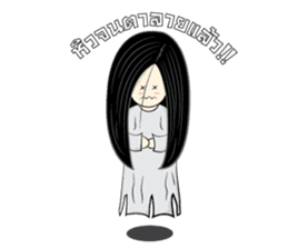 Noo Kanom a little ghost! sticker #4479899