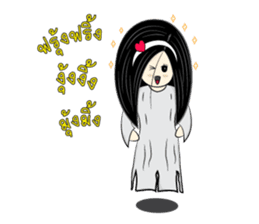 Noo Kanom a little ghost! sticker #4479902