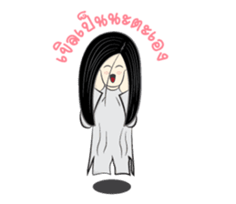 Noo Kanom a little ghost! sticker #4479906