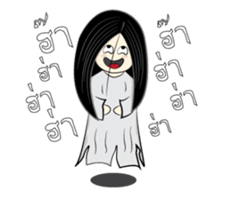 Noo Kanom a little ghost! sticker #4479909