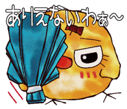 Picture Diary of chick sticker #4479956