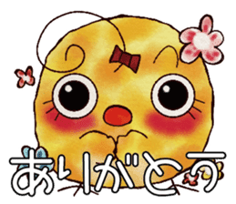 Picture Diary of chick sticker #4479957