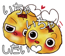 Picture Diary of chick sticker #4479959