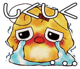 Picture Diary of chick sticker #4479970