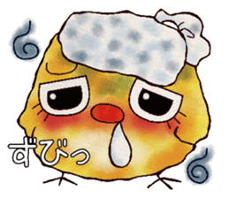 Picture Diary of chick sticker #4479972