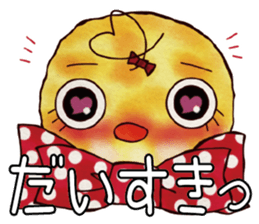 Picture Diary of chick sticker #4479973