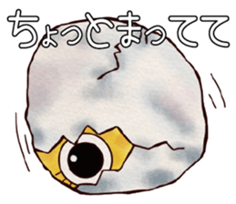 Picture Diary of chick sticker #4479974