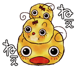 Picture Diary of chick sticker #4479975