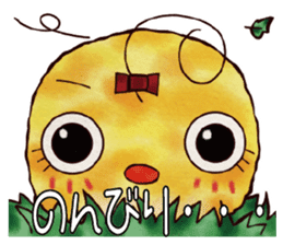 Picture Diary of chick sticker #4479976