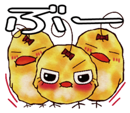 Picture Diary of chick sticker #4479977