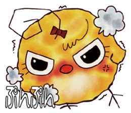 Picture Diary of chick sticker #4479978