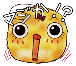 Picture Diary of chick sticker #4479979