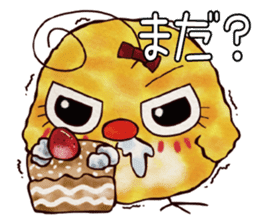 Picture Diary of chick sticker #4479980