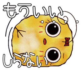 Picture Diary of chick sticker #4479981