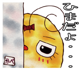 Picture Diary of chick sticker #4479986