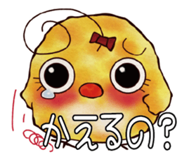 Picture Diary of chick sticker #4479988