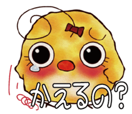 Picture Diary of chick sticker #4479988