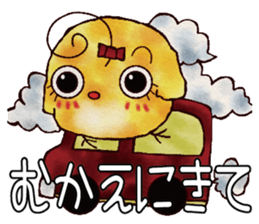 Picture Diary of chick sticker #4479989