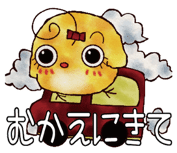 Picture Diary of chick sticker #4479989