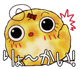 Picture Diary of chick sticker #4479991