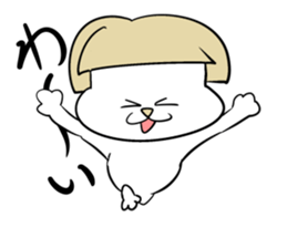 Bob hair Child lion sticker #4480078