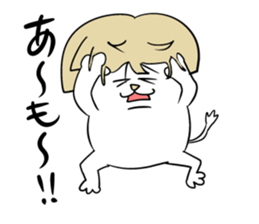 Bob hair Child lion sticker #4480079