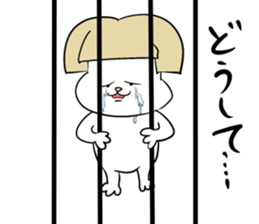 Bob hair Child lion sticker #4480080