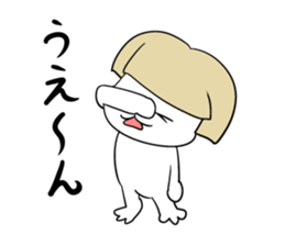 Bob hair Child lion sticker #4480081