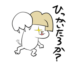 Bob hair Child lion sticker #4480084