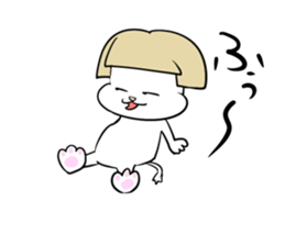 Bob hair Child lion sticker #4480091