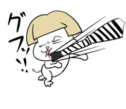 Bob hair Child lion sticker #4480102