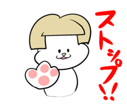 Bob hair Child lion sticker #4480106