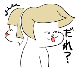 Bob hair Child lion sticker #4480108