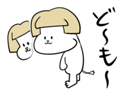 Bob hair Child lion sticker #4480110