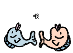 sea sticker #4480202