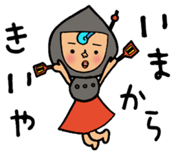 Harimaya Naruco sticker #4480235