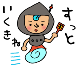 Harimaya Naruco sticker #4480237