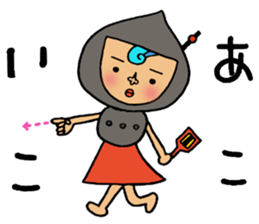 Harimaya Naruco sticker #4480238