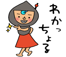 Harimaya Naruco sticker #4480239